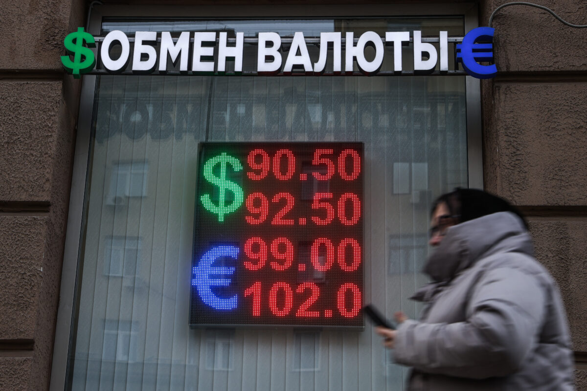 A woman a the currency exchange office in Moscow, Russia