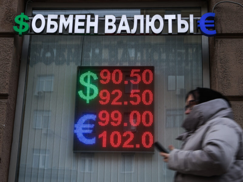 A woman a the currency exchange office in Moscow, Russia