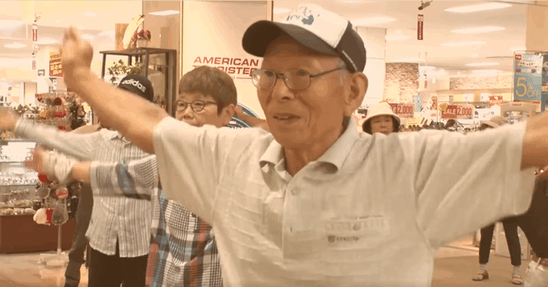 Radio Taiso: The 10-Minute, Century-Old Fitness Ritual That Keeps An ...