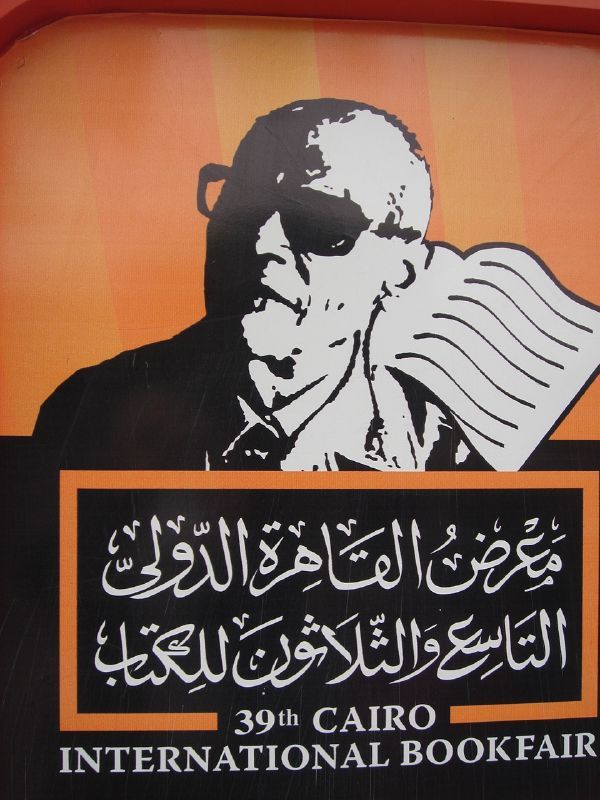 Worldcrunch Library 27067790