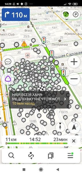Worldcrunch Library 27070238