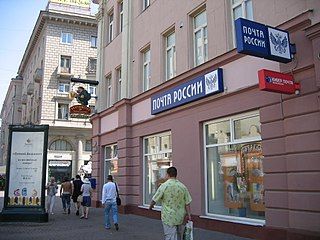 Worldcrunch Library 27086629
