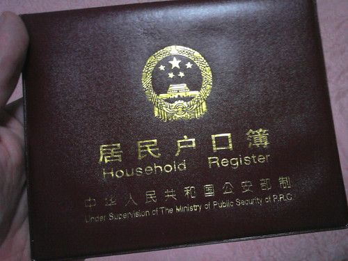 Worldcrunch Library 27087411