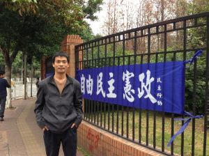 Worldcrunch Library 27088004