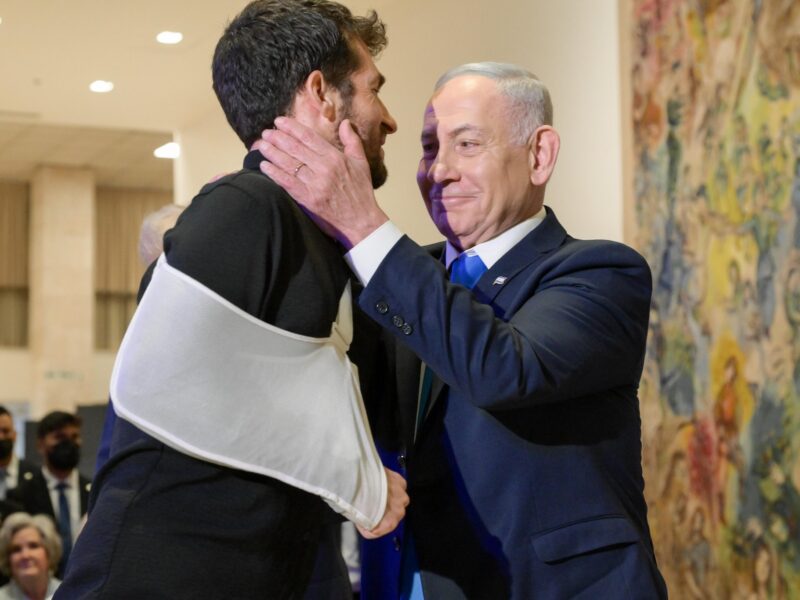 Benjamin Netanyahu