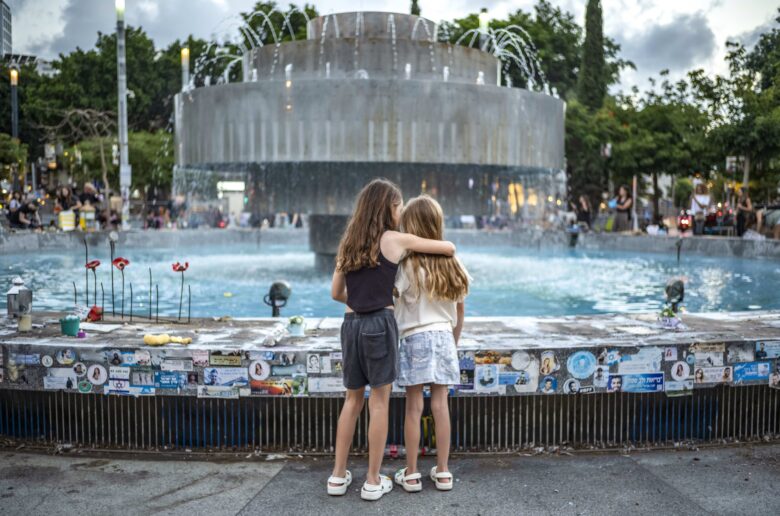 Memorial site at the Dizengoff water fountain in Tel Aviv ahead of the second anniversary of the October 7 attack by Hamas.