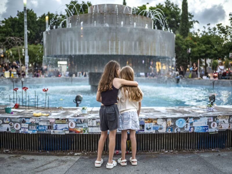 Memorial site at the Dizengoff water fountain in Tel Aviv ahead of the second anniversary of the October 7 attack by Hamas.